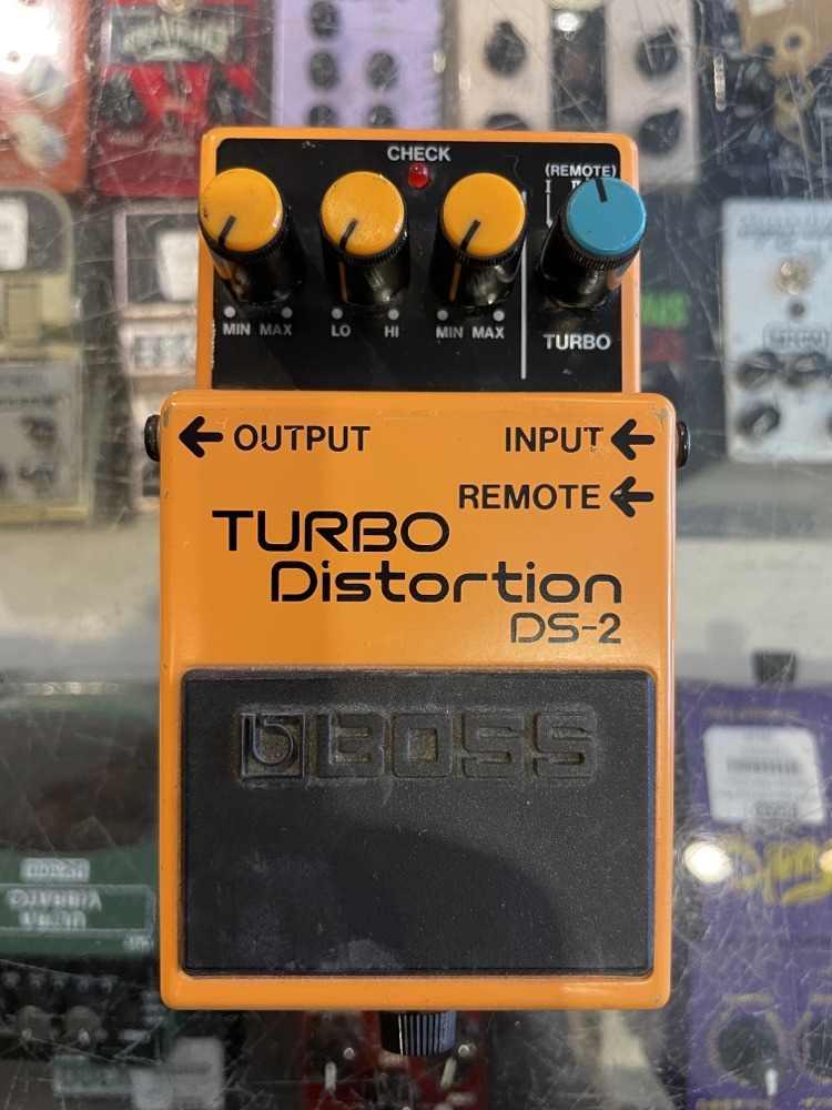 BOSS DS-2 Turbo Distortion Pedal &mdash; view 3