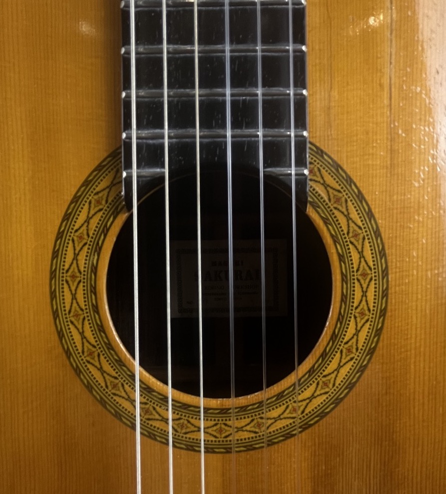 Masaki Sakurai NO.10 1976 Classical M. Kohno Workshop w/case &mdash; view 15