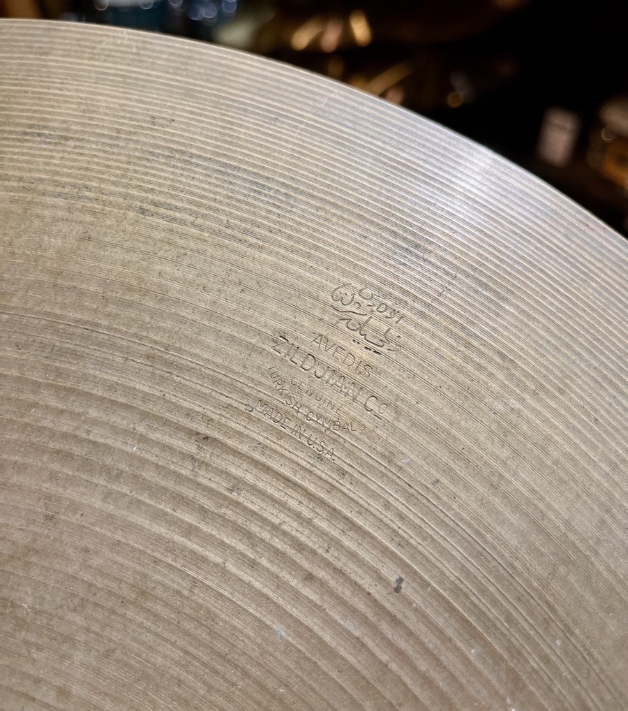 Zildjian early 70's 17" Crash Cymbal &mdash; view 3