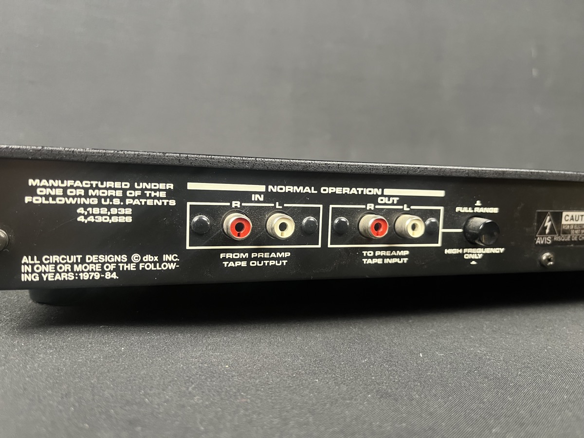 DBX 120X Sub Harmonic Synthesiser Rack Unit - CONSIGNMENT &mdash; view 4