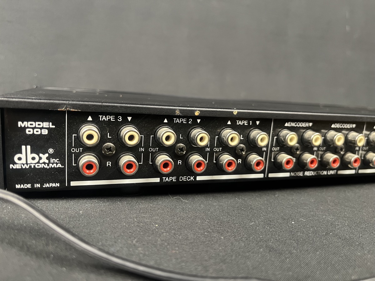 DBX 009 Audio Router Rack Unit - CONSIGNMENT &mdash; view 5