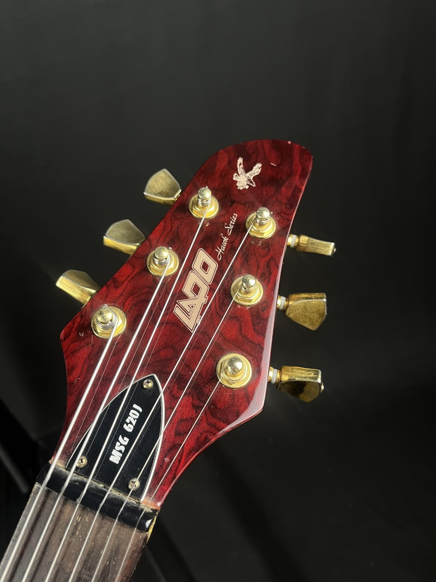 Lado Hawk Series MSG 620J  w/bag - CONSIGNMENT &mdash; view 4