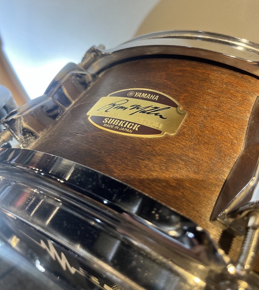 Yamaha SubKick Bass Drum Dynamic Microphone - CONSIGNMENT &mdash; view 3