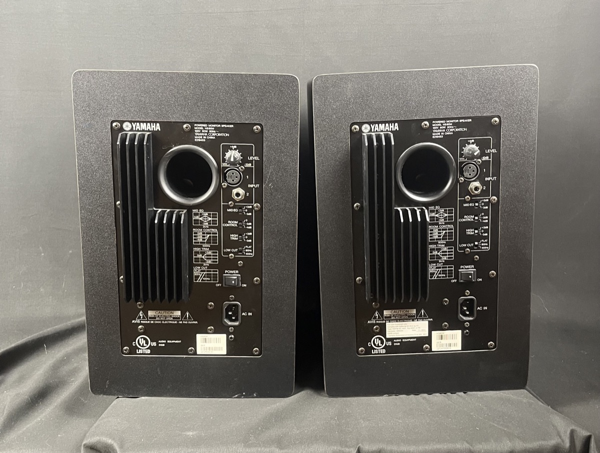 Yamaha HS80M Studio Monitors Pair - CONSIGNMENT &mdash; view 3