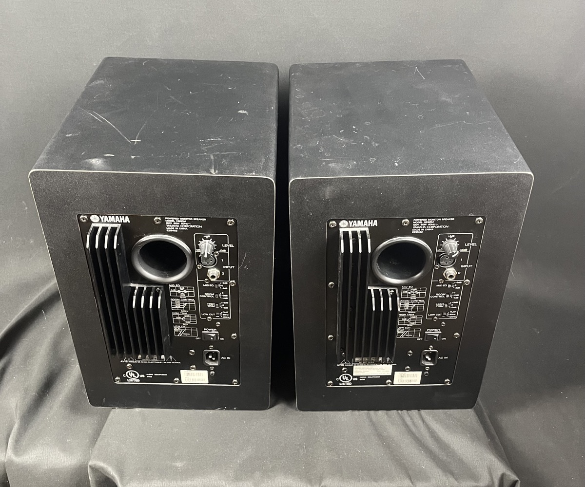 Yamaha HS80M Studio Monitors Pair - CONSIGNMENT &mdash; view 4